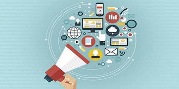 數(shù)字文化創(chuàng)意內(nèi)容應(yīng)用服務(wù)營(yíng)銷(xiāo)策略 吸引流量與促成轉(zhuǎn)化