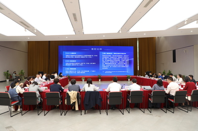 數(shù)字創(chuàng)新引領(lǐng)文創(chuàng)未來(lái)——第九屆“紫金獎(jiǎng)”文化創(chuàng)意設(shè)計(jì)大賽全面啟動(dòng)