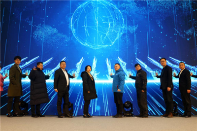 “數(shù)”聚藝創(chuàng)，賦能未來——2021藝創(chuàng)小鎮(zhèn)數(shù)字經(jīng)濟峰會聚焦數(shù)字文化創(chuàng)意內(nèi)容應用服務