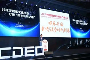 科技之外，騰訊的文化新藍圖 以數(shù)字文創(chuàng)點亮內(nèi)容應用服務