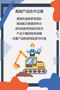 數字文化創意內容的靈魂 從產品、服務到價值的深度透視